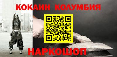 mix Абакан