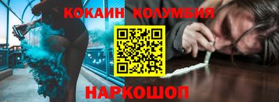 марки nbome Азнакаево