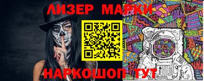 mix Абакан