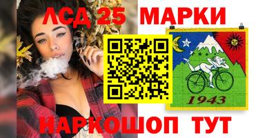 mix Абакан