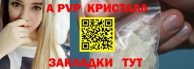 mix Абакан