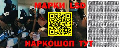 бутик Абинск