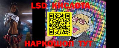 марки nbome Азнакаево