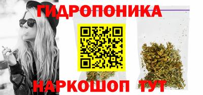 марки nbome Азнакаево