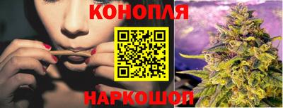 бутик Абинск