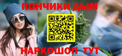 mix Абакан