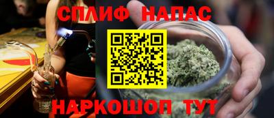 марки nbome Азнакаево