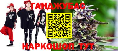 марки nbome Азнакаево