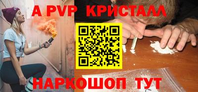 mix Абакан