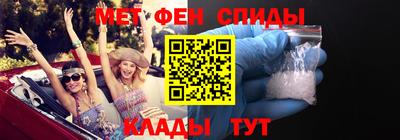 mix Абакан