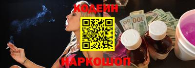 mix Абакан