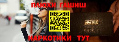 mix Абакан