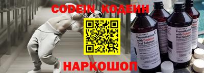 марки nbome Азнакаево