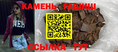 mix Абакан