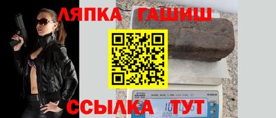 mix Абакан