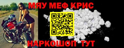 mix Абакан
